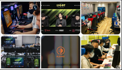 TechnoBlood eSportsがHameeとの第三者割当増資の契約を締結―eスポーツビジネスを共同で推進の画像2