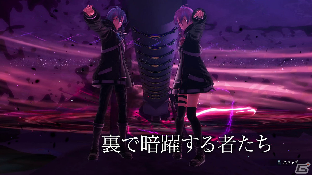 「英雄伝説 黎の軌跡II」異形の怪物との戦いから始まる劇中シーンなど見所満載のロングトレーラーが公開！の画像10