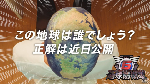 EDFが連戦連勝の快進撃！？「地球防衛軍6」6thトレーラー&CMティザー映像が公開！の画像14