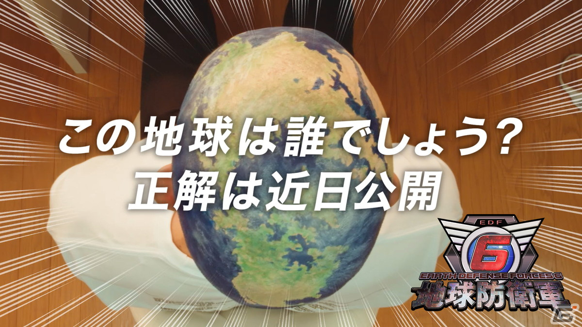 EDFが連戦連勝の快進撃！？「地球防衛軍6」6thトレーラー&CMティザー映像が公開！の画像14