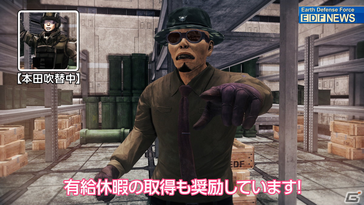 EDFが連戦連勝の快進撃！？「地球防衛軍6」6thトレーラー&CMティザー映像が公開！の画像5