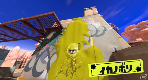 「スプラトゥーン3」新ブキや3陣営で戦う「トリカラバトル」など「スプラトゥーン3 Direct 2022.8.10」で判明した新情報を紹介！の画像1