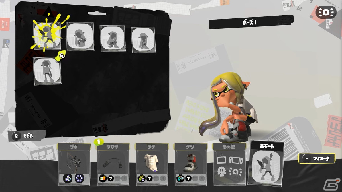 「スプラトゥーン3」新ブキや3陣営で戦う「トリカラバトル」など「スプラトゥーン3 Direct 2022.8.10」で判明した新情報を紹介！の画像10