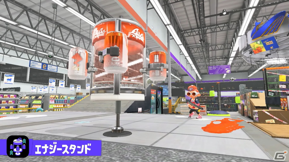 「スプラトゥーン3」新ブキや3陣営で戦う「トリカラバトル」など「スプラトゥーン3 Direct 2022.8.10」で判明した新情報を紹介！の画像5