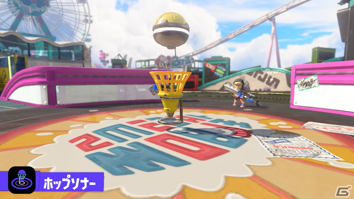 「スプラトゥーン3」新ブキや3陣営で戦う「トリカラバトル」など「スプラトゥーン3 Direct 2022.8.10」で判明した新情報を紹介！の画像6