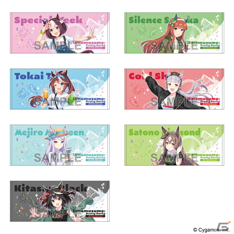 よみうりランドで「ウマ娘 プリティーダービー」とのコラボイベントが8月24日より開催！の画像14