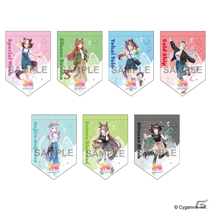 よみうりランドで「ウマ娘 プリティーダービー」とのコラボイベントが8月24日より開催！の画像15