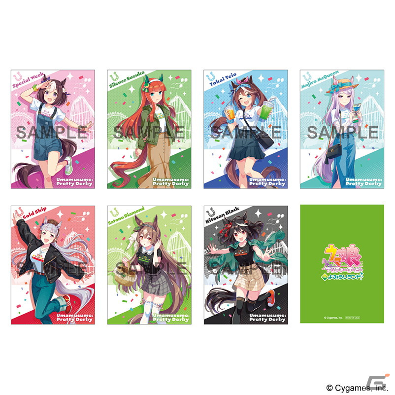 よみうりランドで「ウマ娘 プリティーダービー」とのコラボイベントが8月24日より開催！の画像16