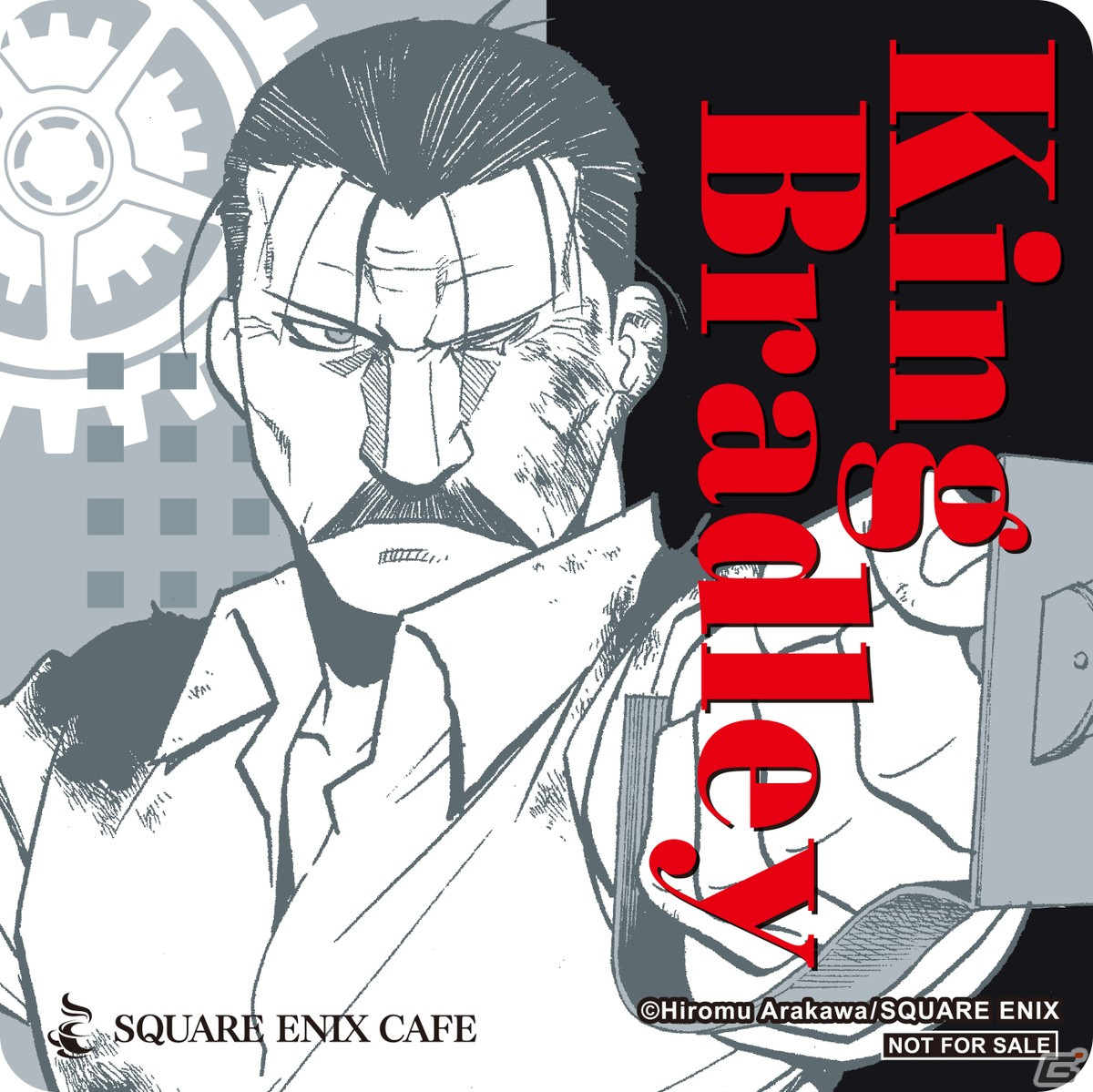 「鋼の錬金術師 20th ANNIVERSARY CAFE」が9月3日よりSQUARE ENIX CAFEにて開催！ノベルティやグッズ情報が公開の画像24