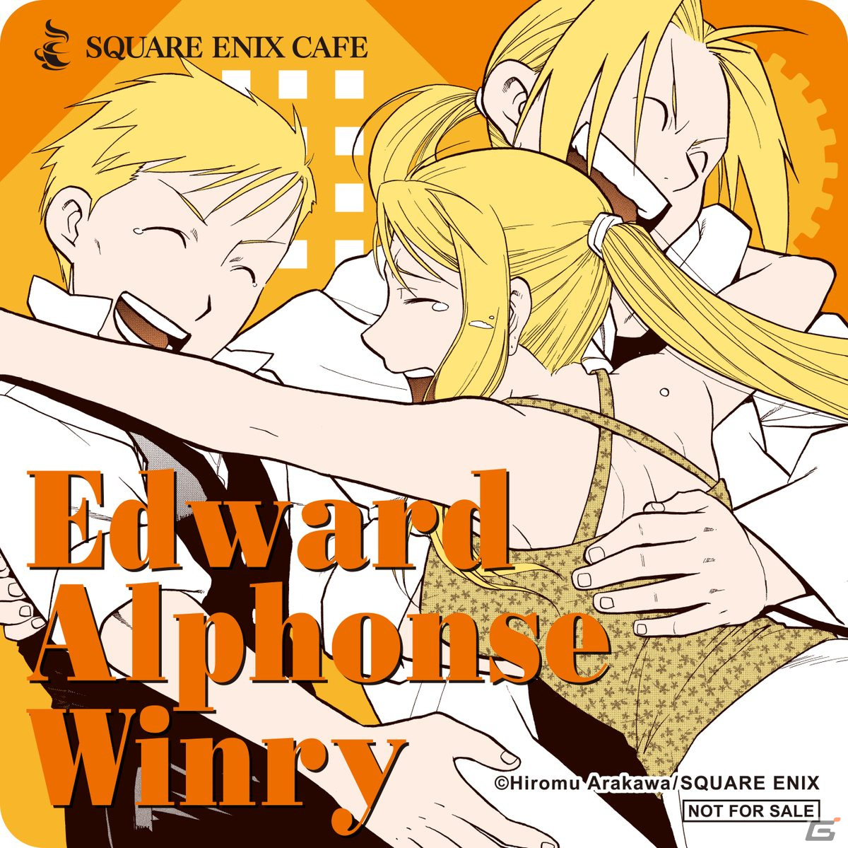 「鋼の錬金術師 20th ANNIVERSARY CAFE」が9月3日よりSQUARE ENIX CAFEにて開催！ノベルティやグッズ情報が公開の画像25