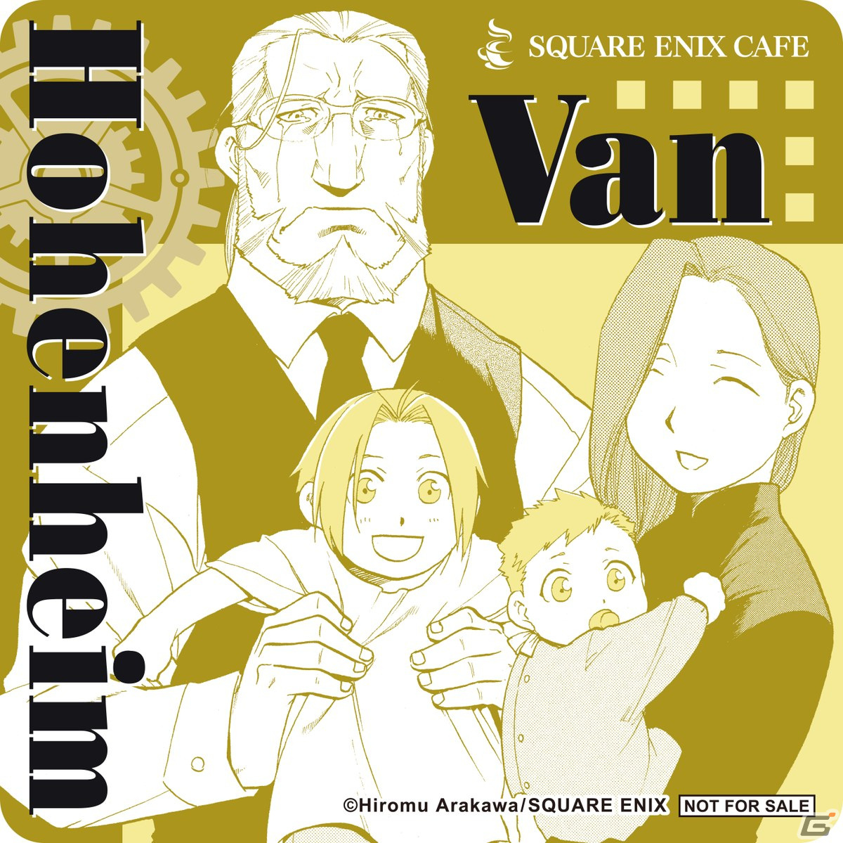 「鋼の錬金術師 20th ANNIVERSARY CAFE」が9月3日よりSQUARE ENIX CAFEにて開催！ノベルティやグッズ情報が公開の画像26