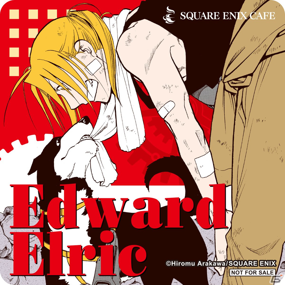 「鋼の錬金術師 20th ANNIVERSARY CAFE」が9月3日よりSQUARE ENIX CAFEにて開催！ノベルティやグッズ情報が公開の画像7