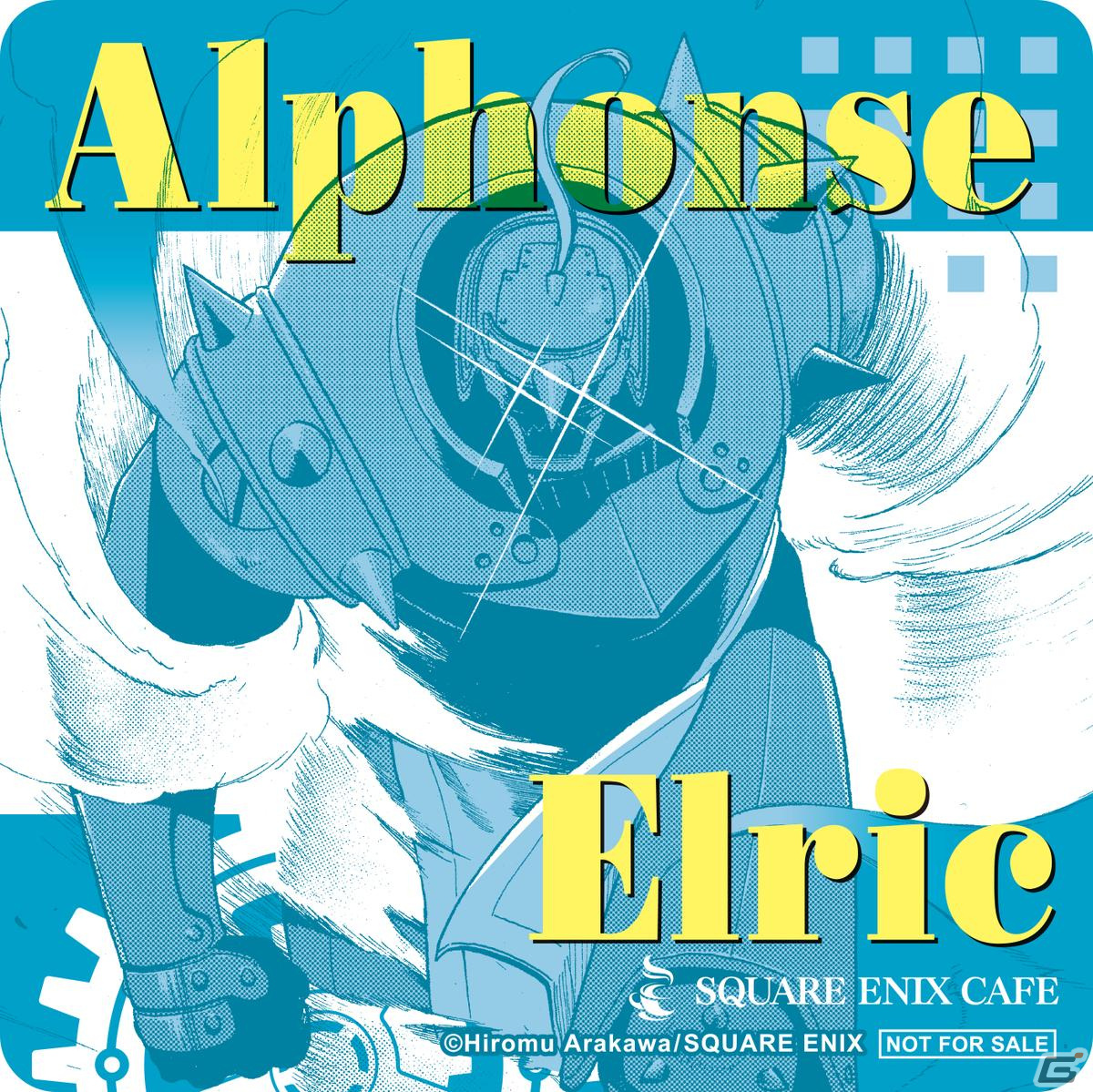 「鋼の錬金術師 20th ANNIVERSARY CAFE」が9月3日よりSQUARE ENIX CAFEにて開催！ノベルティやグッズ情報が公開の画像8