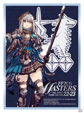 「FFTCG」「ブースターパック 反撃の雄たけび」が8月12日発売！ボックス特典には枠を排した「フルアート」 デザインのノエルが封入の画像10