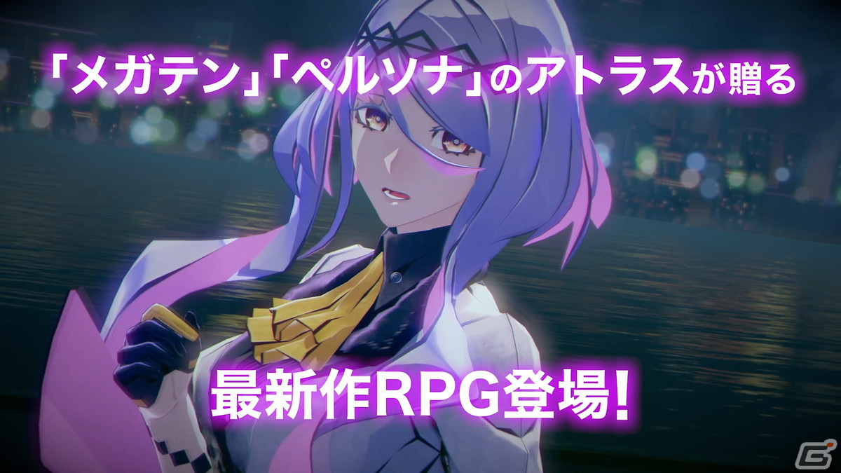 「ソウルハッカーズ2」2種のTVCMが公開！8月18日に「ガッチマンV」さんによる先行プレイ生配信も決定の画像1
