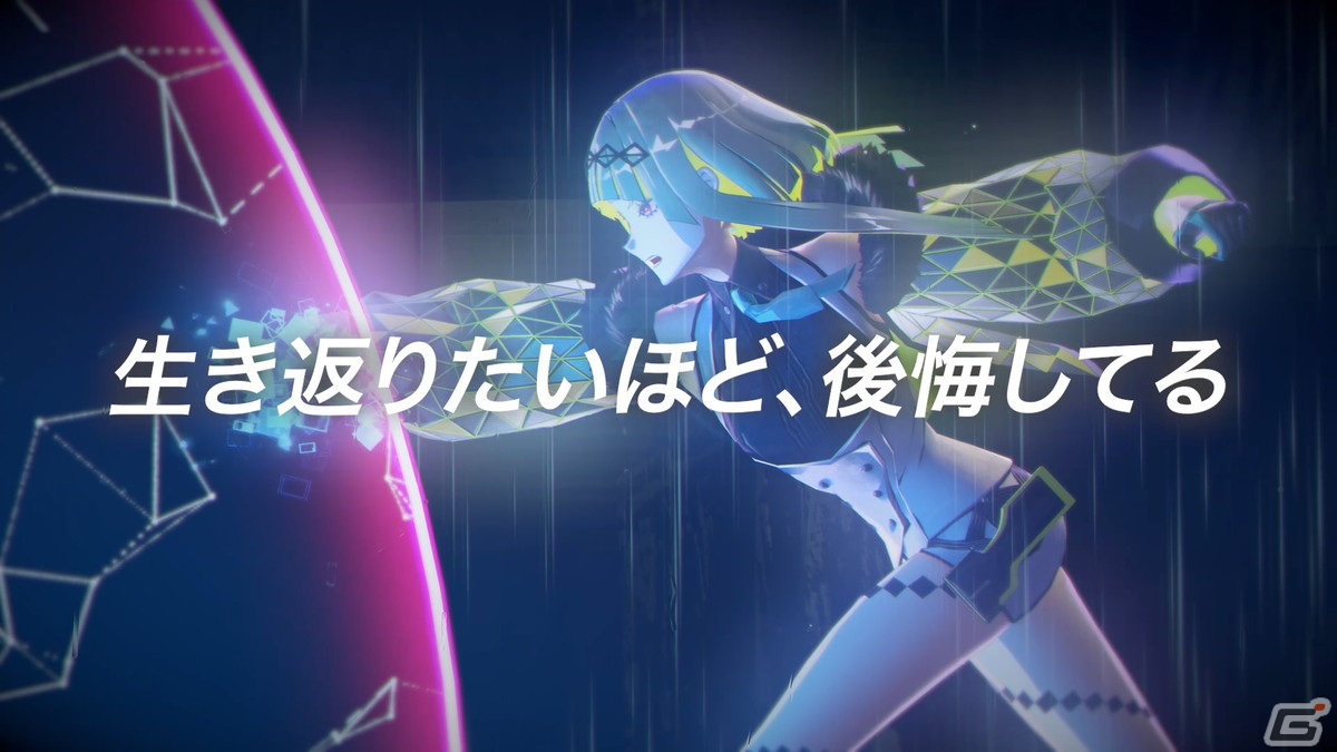 「ソウルハッカーズ2」2種のTVCMが公開！8月18日に「ガッチマンV」さんによる先行プレイ生配信も決定の画像2