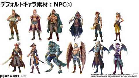 「RPG Maker Unite」に収録される合計70体分のパーティメンバー＆NPCの全身絵素材が公開！の画像3