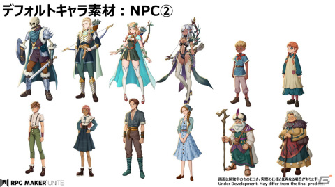 「RPG Maker Unite」に収録される合計70体分のパーティメンバー＆NPCの全身絵素材が公開！の画像4