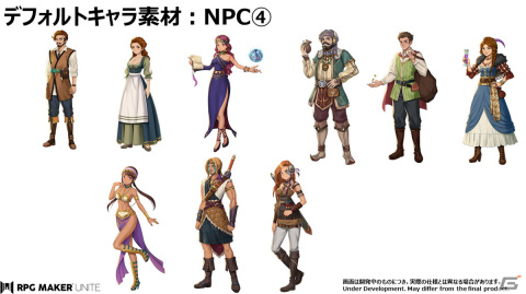 「RPG Maker Unite」に収録される合計70体分のパーティメンバー＆NPCの全身絵素材が公開！の画像6