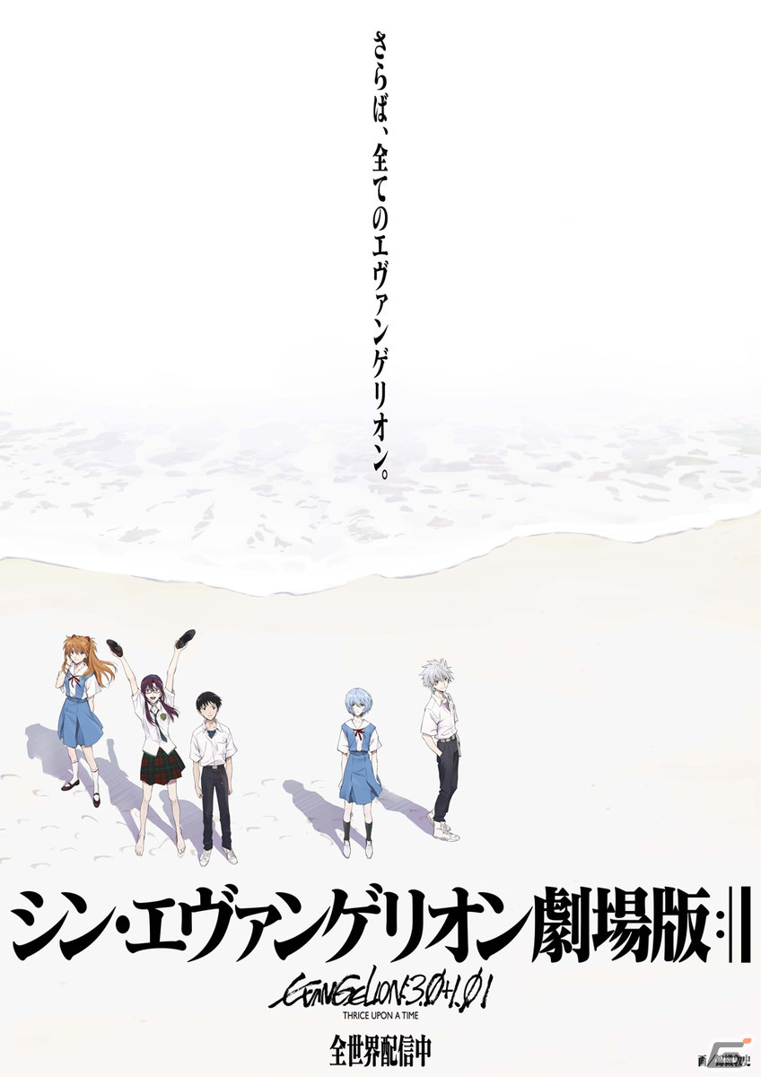 「CEDEC＋KYUSHU 2022」にてCygames・渡邊耕一氏による基調講演とプロジェクトスタジオQ・小林浩康氏による特別招待講演が決定！の画像8