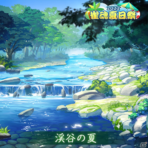 「雀魂」にてイベント「にゃん国無双」が開催！新雀士として北原リリィ（CV：生天目仁美）も登場の画像13