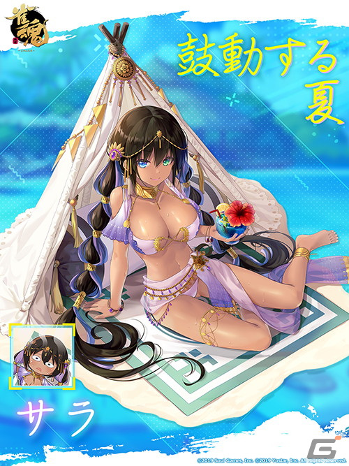 「雀魂」にてイベント「にゃん国無双」が開催！新雀士として北原リリィ（CV：生天目仁美）も登場の画像8