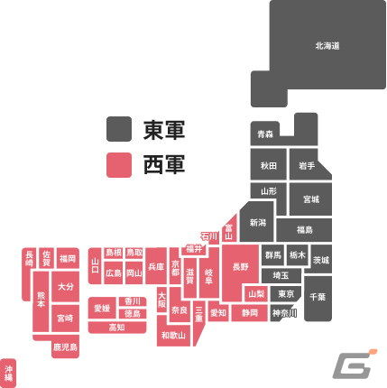 「スクールガールストライカーズ 2」のオンラインイベント「隊長さん達のリアル対抗戦 東軍 vs 西軍オンラインシール剥がし！」が開催決定！の画像10