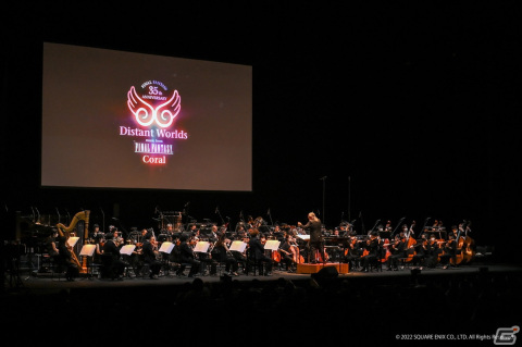 全ナンバリングを網羅した「FINAL FANTASY 35th Anniversary Distant Worlds: music from FINAL FANTASY Coral」東京公演2日目をレポートの画像1