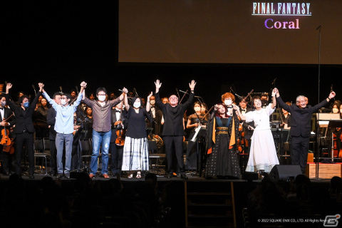 全ナンバリングを網羅した「FINAL FANTASY 35th Anniversary Distant Worlds: music from FINAL FANTASY Coral」東京公演2日目をレポートの画像2