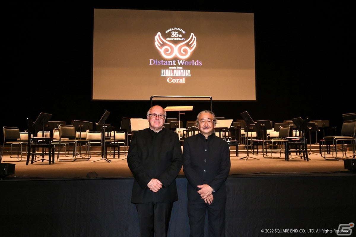 全ナンバリングを網羅した「FINAL FANTASY 35th Anniversary Distant Worlds: music from FINAL  FANTASY Coral」東京公演2日目をレポート | Gamer