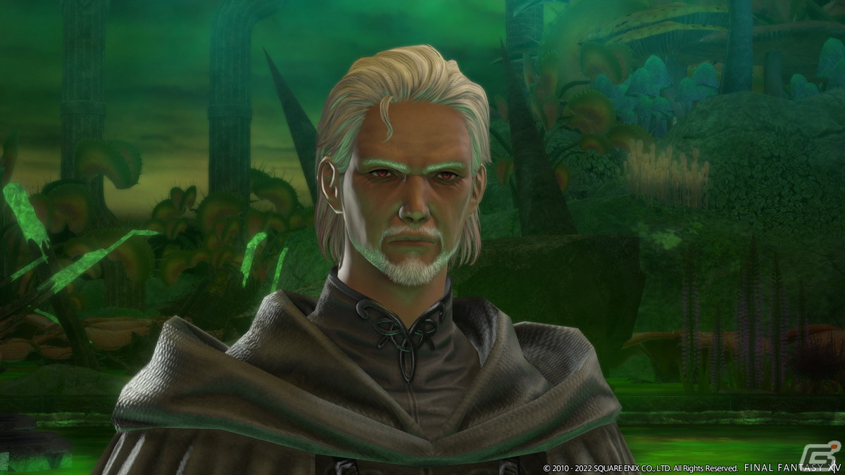 「ファイナルファンタジーXIV」パッチ6.2「禁断の記憶」は8月23日リリース！トレーラーが公開の画像6