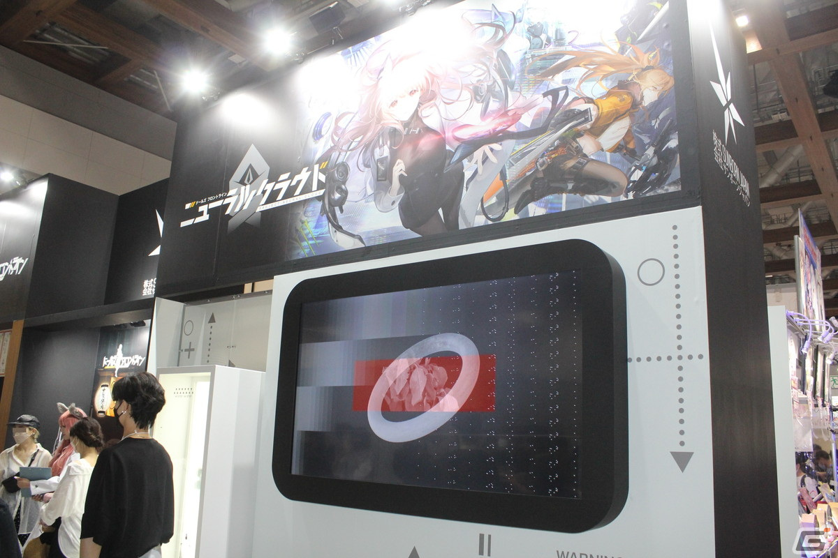 【コミケ100】「コミックマーケット100」フォトレポート前編：コスプレあり、展示あり、物販ありの企業ブースの模様をお届けの画像14