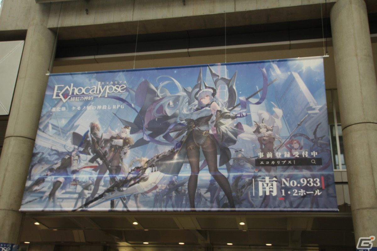 【コミケ100】「コミックマーケット100」フォトレポート前編：コスプレあり、展示あり、物販ありの企業ブースの模様をお届けの画像60