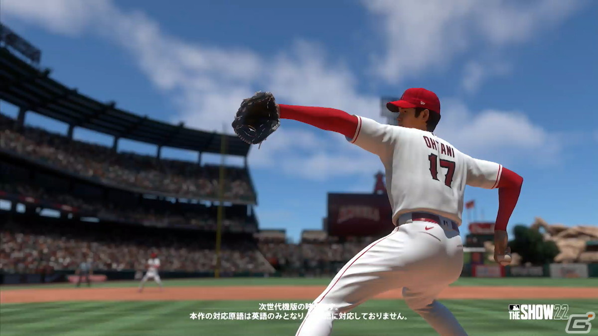 大谷翔平選手の“スピード”を体感！「MLB The Show 22」（英語版）のモーショングラフィック映像が新宿駅の大型LEDビジョンで放映の画像5