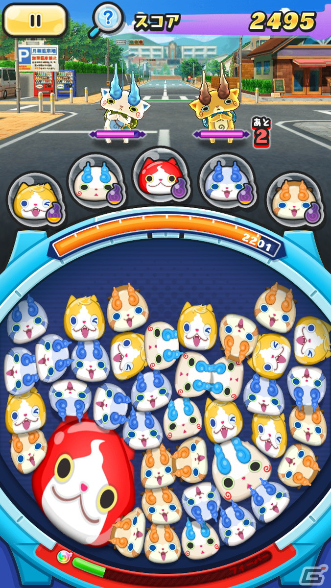 「妖怪ウォッチ ぷにぷに」2,500万ダウンロード突破！ガシャ最大11連分のYポイントがもらえるキャンペーンなどを開催の画像5