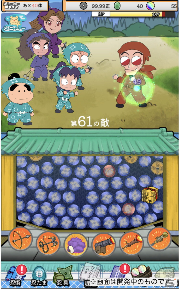 パズルRPG「忍たま乱太郎 ムゲンのツボ大暴走の段」が2022年秋に配信！個性豊かな忍たまたちを集めてパズルに挑めの画像4