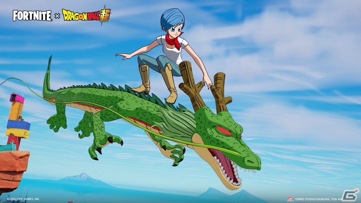 「フォートナイト」にて「ドラゴンボール」との初コラボが開始！悟空やベジータ、破壊神ビルスらが参戦の画像1