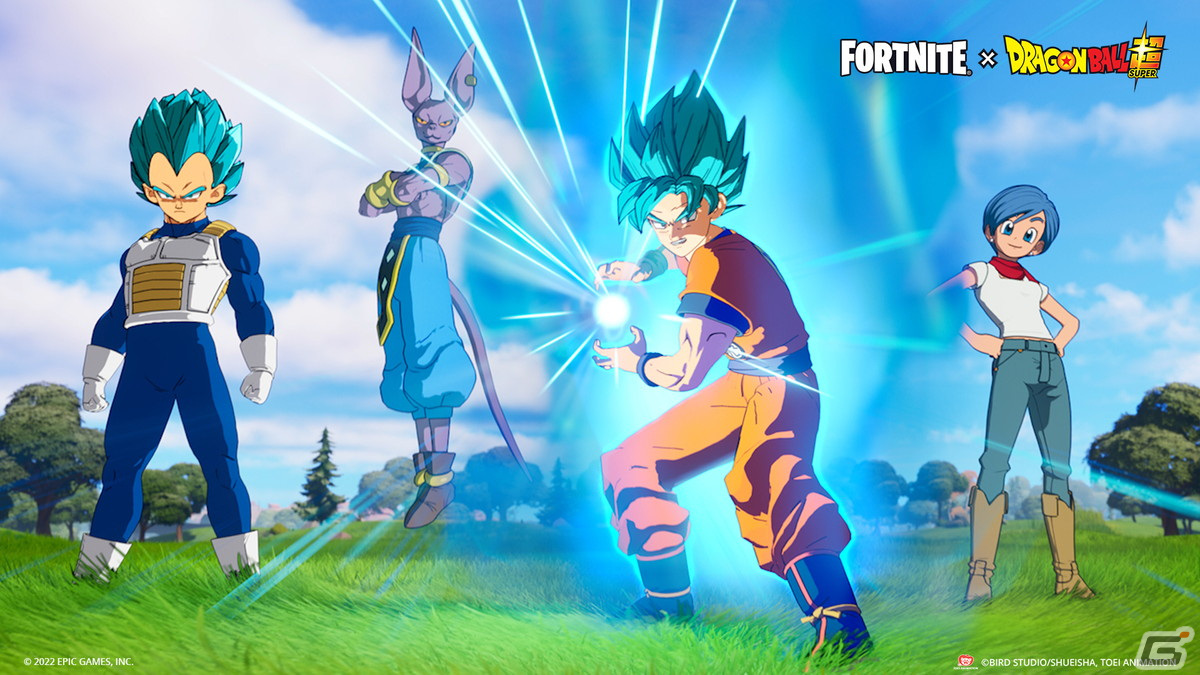 「フォートナイト」にて「ドラゴンボール」との初コラボが開始！悟空やベジータ、破壊神ビルスらが参戦の画像11