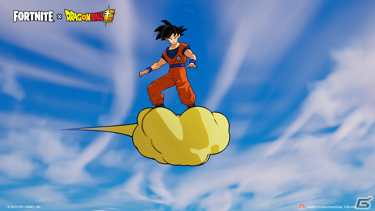 「フォートナイト」にて「ドラゴンボール」との初コラボが開始！悟空やベジータ、破壊神ビルスらが参戦の画像3