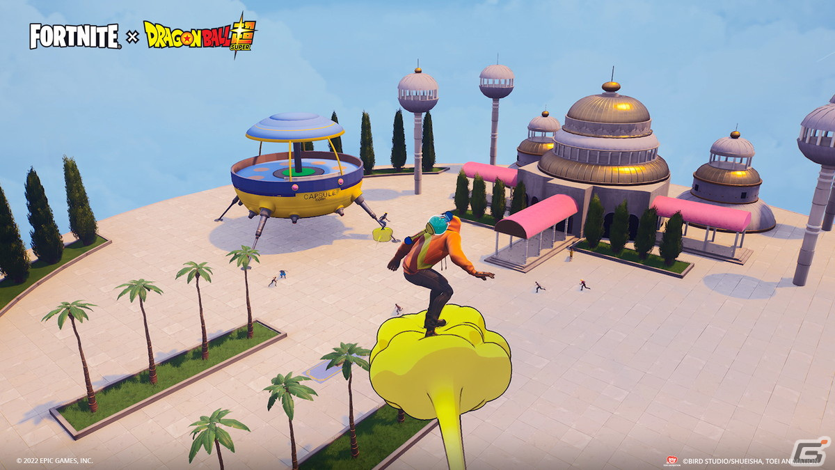 「フォートナイト」にて「ドラゴンボール」との初コラボが開始！悟空やベジータ、破壊神ビルスらが参戦の画像4