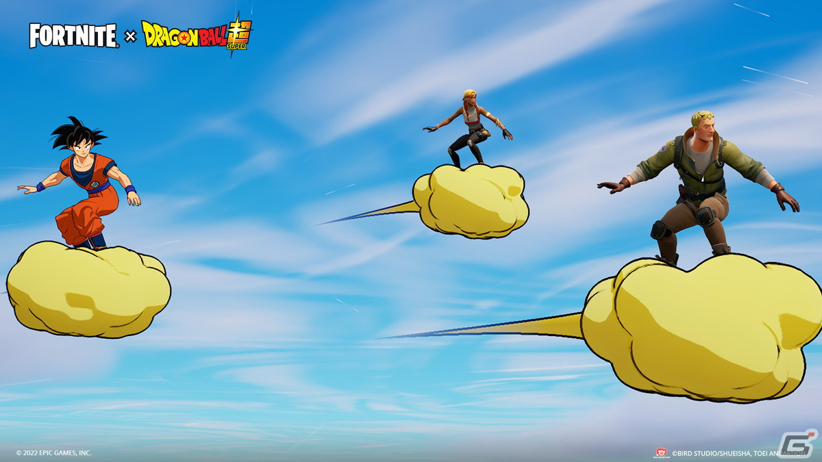 「フォートナイト」にて「ドラゴンボール」との初コラボが開始！悟空やベジータ、破壊神ビルスらが参戦の画像7