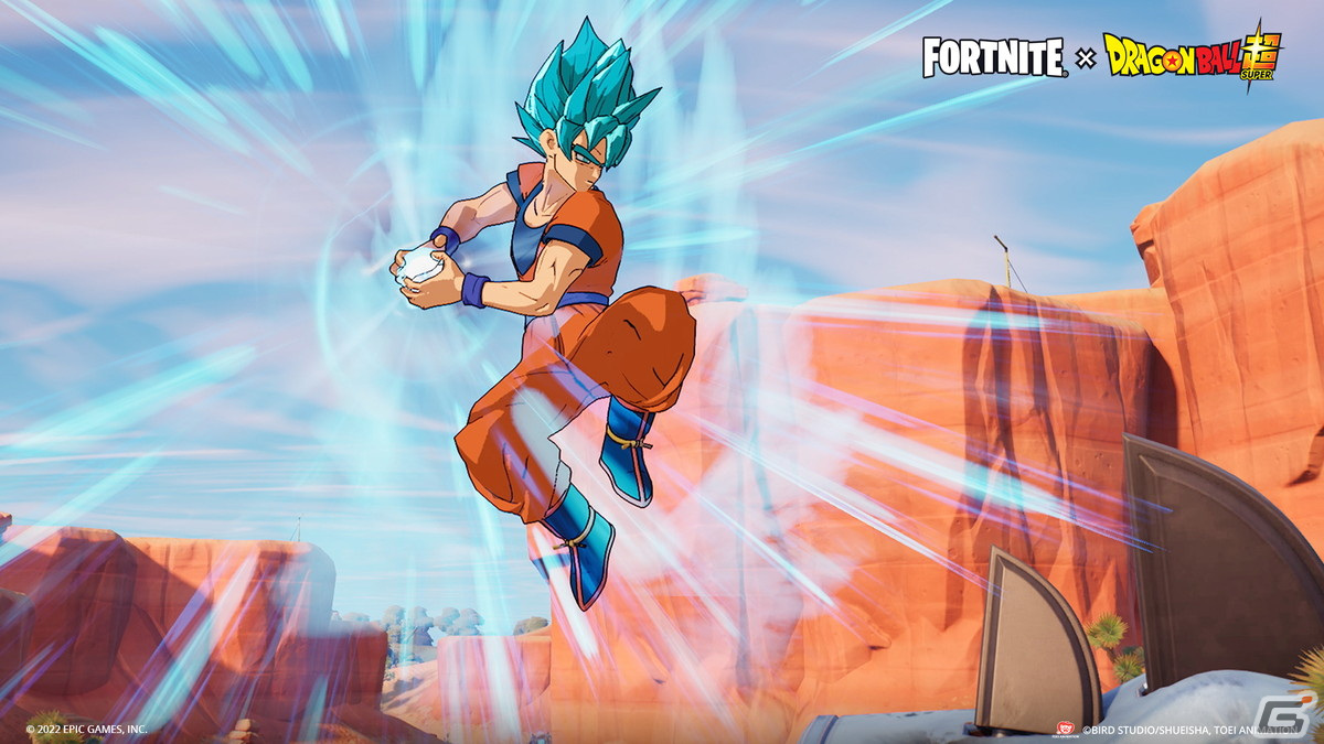 「フォートナイト」にて「ドラゴンボール」との初コラボが開始！悟空やベジータ、破壊神ビルスらが参戦の画像8