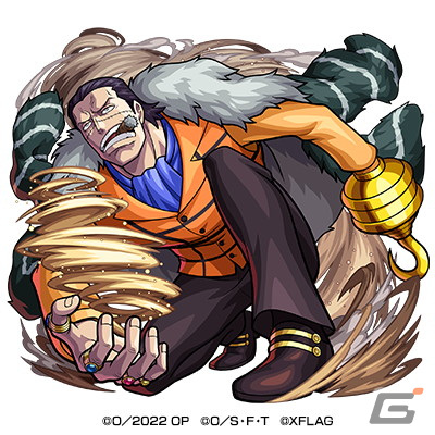 「モンスターストライク」にて「ONE PIECE FILM RED」とのコラボレーションイベントが8月20日より開催！の画像13