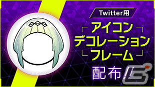 「ソウルハッカーズ2」サイゾー役の松風雅也さんらが出演する公式生放送「もうすく発売生特番」が8月23日に配信！の画像13