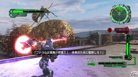 「地球防衛軍6」プレイインプレッション：従来の魅力はそのままに、シリーズ最大級の絶望感を体験の画像14