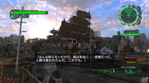 「地球防衛軍6」プレイインプレッション：従来の魅力はそのままに、シリーズ最大級の絶望感を体験の画像18