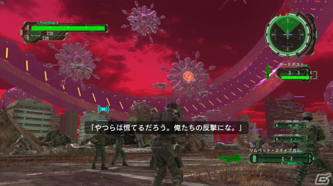 「地球防衛軍6」プレイインプレッション：従来の魅力はそのままに、シリーズ最大級の絶望感を体験の画像24
