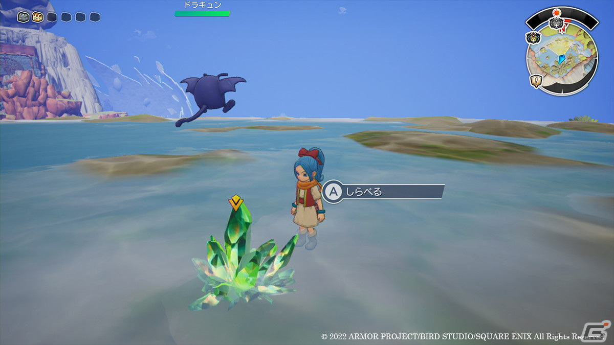 「ドラゴンクエスト トレジャーズ　蒼き瞳と大空の羅針盤」冒険の醍醐味「お宝探し」の流れを紹介！の画像11