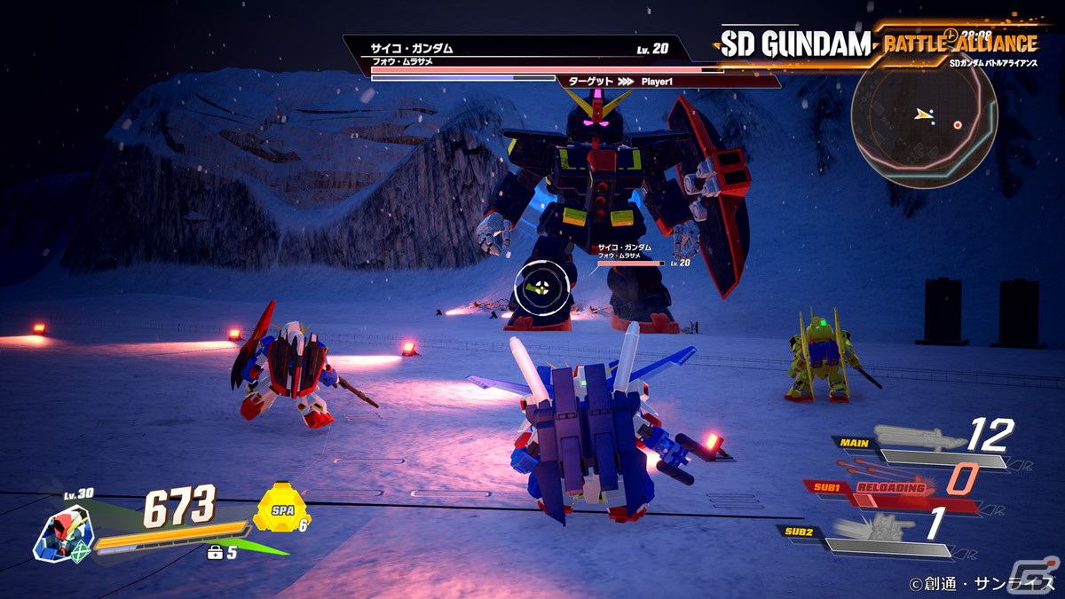 「SDガンダム バトルアライアンス」ガンダムAGE-FX、ナラティブガンダムC装備が参戦する追加ストーリーミッション第1弾を紹介！の画像10