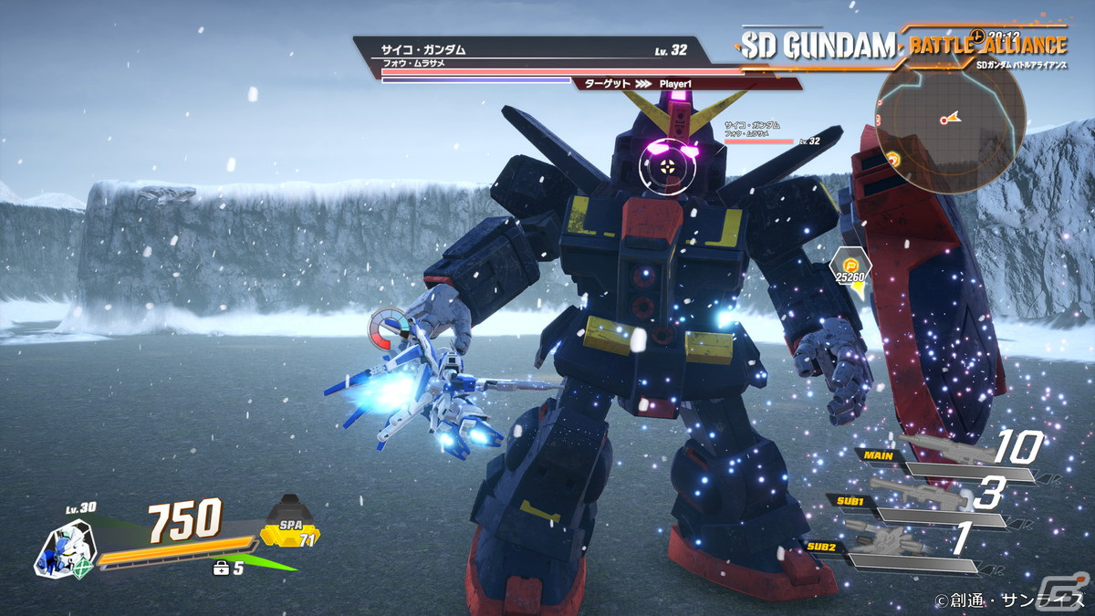 「SDガンダム バトルアライアンス」ガンダムAGE-FX、ナラティブガンダムC装備が参戦する追加ストーリーミッション第1弾を紹介！の画像13